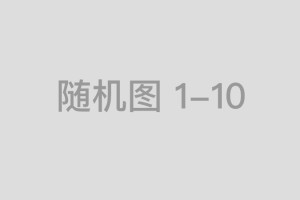 肖楠与林墨的复杂关系：菲菲的婚姻危机